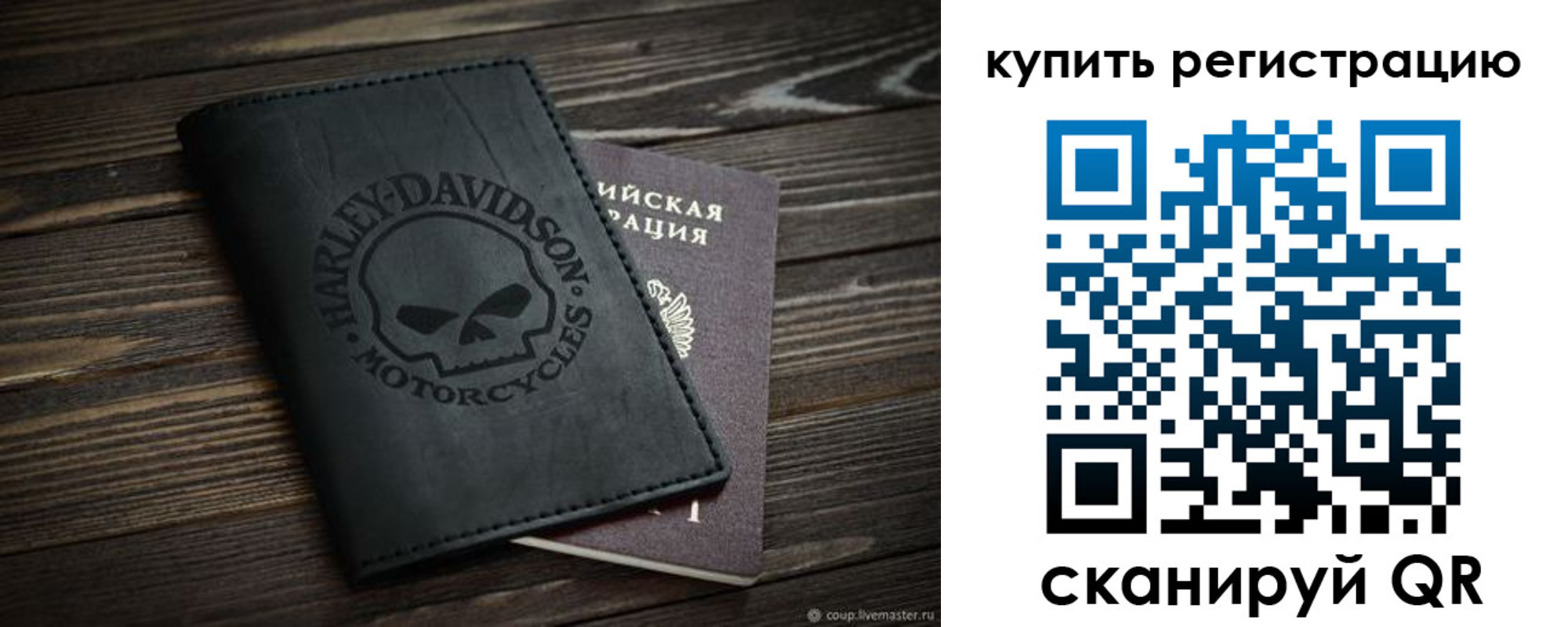 найти адрес прописки в Лангепасе